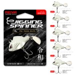 Jigging Spinner 18g